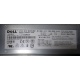 Блок питания Dell 7000814-Y000 700W (Щёлковская)