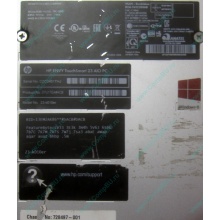 Моноблок HP Envy Recline 23-k010er D7U17EA Core i5 /16Gb DDR3 /240Gb SSD + 1Tb HDD (Щёлковская)