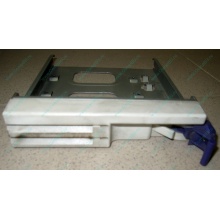 Салазки RID014020 для SCSI HDD (Щёлковская)