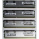 Серверная память SUN (FRU PN 371-4429-01) 4096Mb (4Gb) DDR3 ECC в Щёлковской, память для сервера SUN FRU P/N 371-4429-01 (Щёлковская)