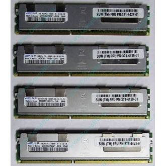 Серверная память SUN (FRU PN 371-4429-01) 4096Mb (4Gb) DDR3 ECC в Щёлковской, память для сервера SUN FRU P/N 371-4429-01 (Щёлковская)