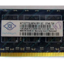 Серверная память 1Gb DDR2 ECC Nanya pc2-5300E 667MHz для Cisco 29xx (Щёлковская)