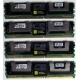 Серверная память 1024Mb (1Gb) DDR2 ECC FB Kingston PC2-5300F (Щёлковская)