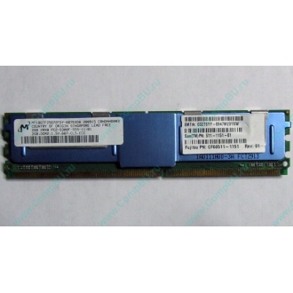Серверная память SUN (FRU PN 511-1151-01) 2Gb DDR2 ECC FB в Щёлковской, память для сервера SUN FRU P/N 511-1151 (Fujitsu CF00511-1151) - Щёлковская