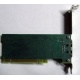 3COM 3C905CX-TX-M PCI (Щёлковская)