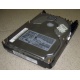 Жесткий диск 18.4Gb Quantum Atlas 10K III U160 SCSI (Щёлковская)