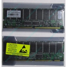 Серверная память 512Mb DIMM ECC Registered PC133 Transcend 133MHz (Щёлковская)