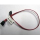 SATA-кабель HP 450416-001 (459189-001) - Щёлковская