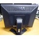 Монитор 17" TFT Dell E176FPf (Щёлковская)