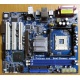 Материнская плата ASRock P4i65G socket 478 (без задней планки-заглушки)  (Щёлковская)