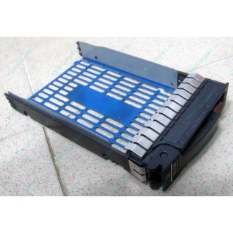 Салазки 483095-001 для HDD для серверов HP (Щёлковская)