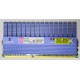 Kingston KHX2000C9AD3T1FK3/6GX kit of 3 1.65V с радиатором (Щёлковская)