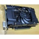 Видеокарта 3072Mb DDR5 nVidia GeForce GTX1060 192 bit PCI-E inno3D (Щёлковская)