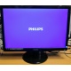 Монитор БУ 22" Philips 220V4LAB/01 (Щёлковская)