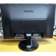 Монитор БУ 22" Philips 220V4LAB/01 вид сзади (Щёлковская)