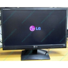 Монитор Б/У 21.5" LG Flatron E2241 (E2241S) FullHD (1920 x 1080) - Щёлковская