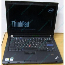 Ноутбук Lenovo Thinkpad T400 6473-N2G (Intel Core 2 Duo P8400 (2x2.26Ghz) /2Gb DDR3 /250Gb /матовый экран 14.1" TFT 1440x900)  (Щёлковская)