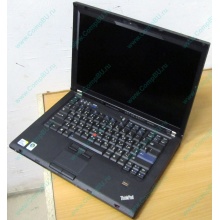 Ноутбук Lenovo Thinkpad T400 6473-N2G (Intel Core 2 Duo P8400 (2x2.26Ghz) /2Gb DDR3 /250Gb /матовый экран 14.1" TFT 1440x900)  (Щёлковская)