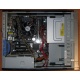 Intel Core i3 2120 /ASRock B75 Pro3-M /2x2Gb DDR3 /250Gb /ATX 250W FSP250-60SNT (Щёлковская)