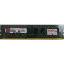 Глючная память 2Gb DDR3 Kingston KVR1333D3N9/2G pc-10600 (1333MHz) - Щёлковская