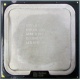 Процессор Intel Core 2 Duo E6400 (2x2.13GHz /2Mb /1066MHz) SL9S9 socket 775 (Щёлковская)