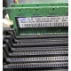 Серверная память 512Mb DDR ECC Reg Samsung 1Rx8 PC2-5300P-555-12-F3 (Щёлковская)