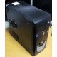 Системный блок Б/У Intel Core 2 Quad Q8300 (4x2.5GHz) /4Gb /320Gb /ATX 350W (Щёлковская)