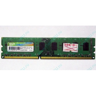 НЕРАБОЧАЯ память 4Gb DDR3 SP (Silicon Power) SP004BLTU133V02 1333MHz pc3-10600 (Щёлковская)