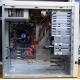 Эконом-вариант компьютера Intel Core i3 купить в Щёлковской, недорогой БУ компьютер Core i3 цена (Щёлковская).