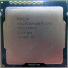 Процессор Intel Pentium G2010 (2x2.8GHz /L3 3072kb) SR10J s.1155 (Щёлковская)