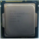 Процессор Intel Celeron G1820 (2x2.7GHz /L3 2048kb) SR1CN s.1150 (Щёлковская)