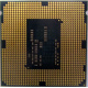 Процессор Intel Celeron G1820 (2x2.7GHz /L3 2048kb) SR1CN s1150 (Щёлковская)