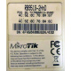 Mikrotik RB951G-2HnD купить в Щёлковской, цена (Щёлковская)