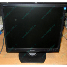 Монитор 17" TFT Philips Brilliance 17S (Щёлковская)