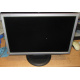 Монитор 19" TFT Samsung SyncMaster 923nw (Щёлковская)