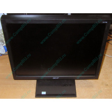 Монитор 17" TFT Acer V173 в Щёлковской, монитор 17" ЖК Acer V173 (Щёлковская)