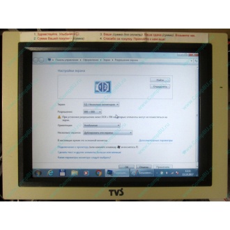 POS-монитор 8.4" TFT TVS LP-09R01 (без подставки) - Щёлковская