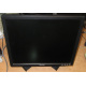 Монитор 17" TFT Dell E178FPf (Щёлковская)