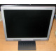 Монитор 17" ЖК Nec AccuSync LCD72XM (Щёлковская)