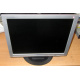 Монитор 17" ЖК LG Flatron L1717S (Щёлковская)