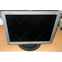 Монитор 17" ЖК LG Flatron L1717S (Щёлковская)