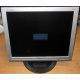 Монитор 17" TFT LG Flatron L1717S (Щёлковская)
