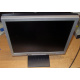 БУ монитор 17" Nec AccuSync LCD72VM (Щёлковская)