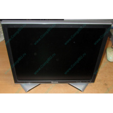 Монитор 17" ЖК Dell 1707FPc (Щёлковская)