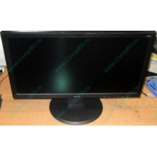 Монитор 19.5" TFT Benq DL2020 (Щёлковская)