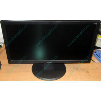 Монитор 19.5" TFT Benq DL2020 (Щёлковская)