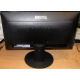 Монитор 19.5" Benq DL2020 вид сзади (Щёлковская)