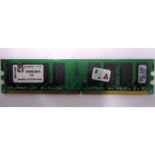 Модуль оперативной памяти 4096Mb DDR2 Kingston KVR800D2N6 pc-6400 (800MHz)  (Щёлковская)