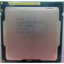 Процессор Intel Pentium G840 (2x2.8GHz) SR05P socket 1155 (Щёлковская)