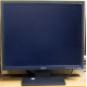 Монитор 19" Acer V193DOb (Щёлковская)
